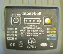 Mont-Bell Satellite Multi Lamp -OutFit Verkaufs-Shop 1124922 schalt